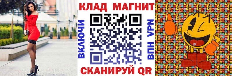 Какие есть наркотики Гаврилов Посад COCAIN  Метамфетамин  Меф мяу мяу  ГАШ  Каннабис  СОЛЬ 