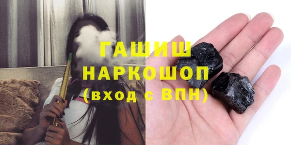 ешки Балахна
