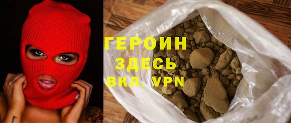 ешки Балахна