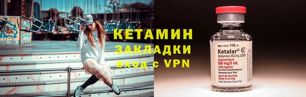 ешки Баксан