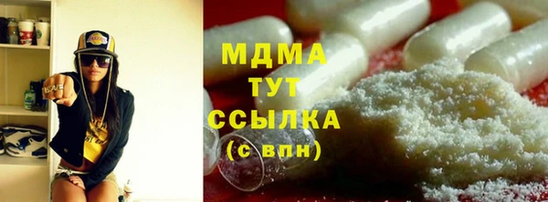 ешки Баксан