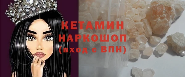 гидропоника Балабаново