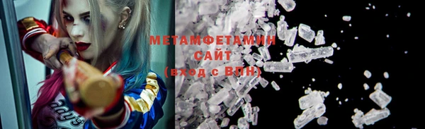 ешки Балахна