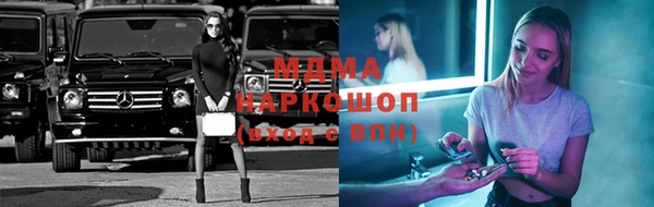 ешки Баксан