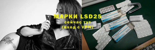 ешки Баксан
