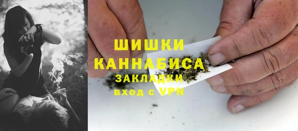 ешки Балахна