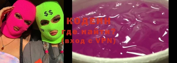 ешки Балахна