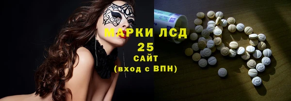 ешки Баксан