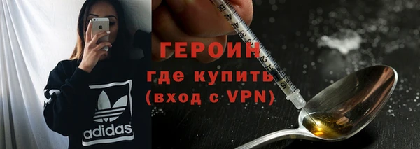 гидропоника Балабаново