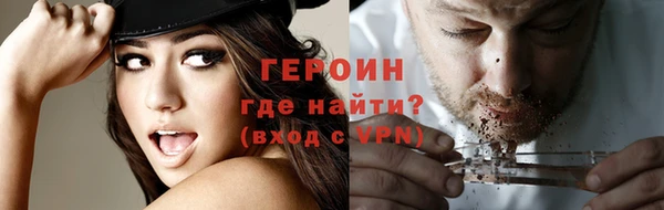 ешки Баксан