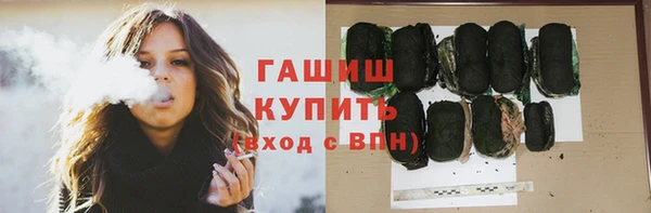 гидропоника Балабаново