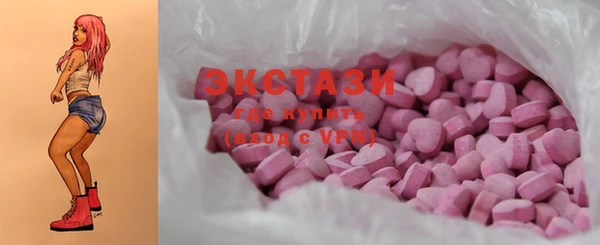 гидропоника Балабаново
