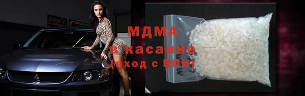 ешки Балахна