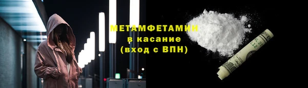 гидропоника Балабаново