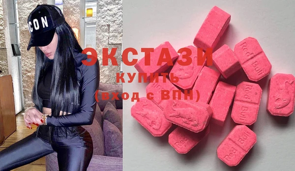 ешки Баксан