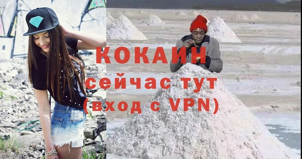 гидропоника Балабаново