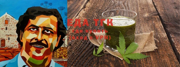 ешки Балахна