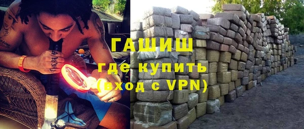 гидропоника Балабаново