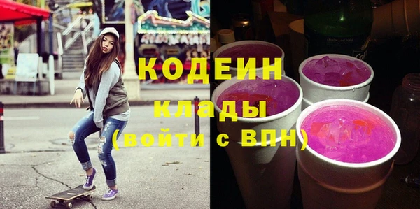 гидропоника Балабаново