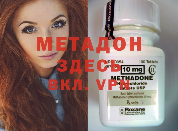 ешки Баксан
