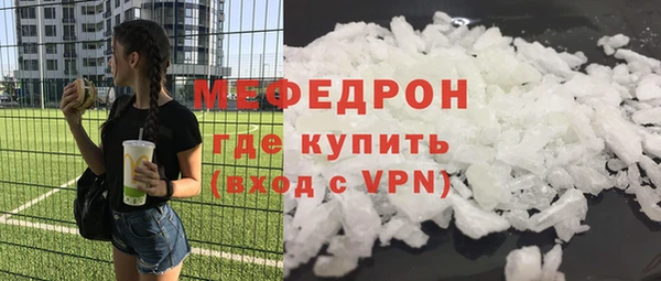 ешки Баксан
