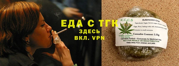ешки Баксан