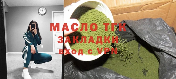 ешки Баксан