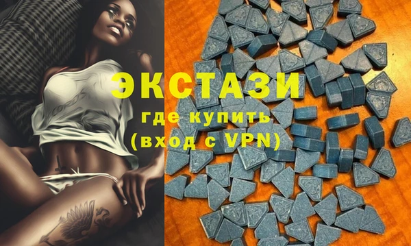 ешки Баксан