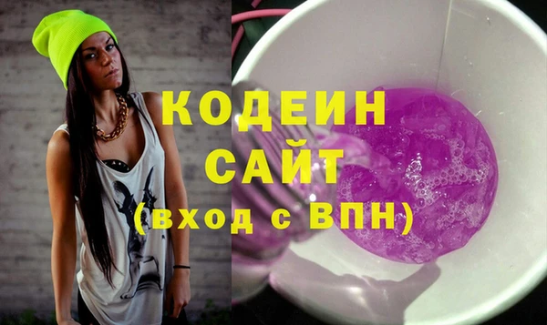 ешки Балахна