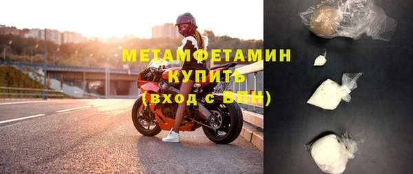 ешки Балахна