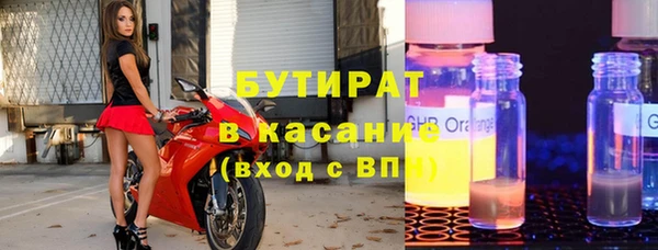 гидропоника Балабаново