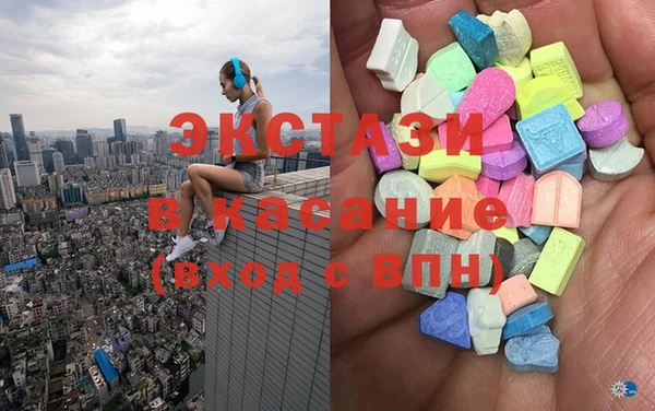 ешки Баксан