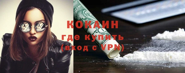 ешки Балахна