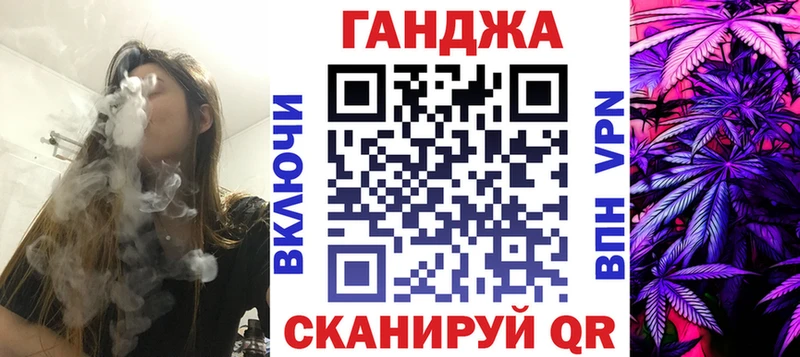 Конопля SATIVA & INDICA  Гаврилов Посад 